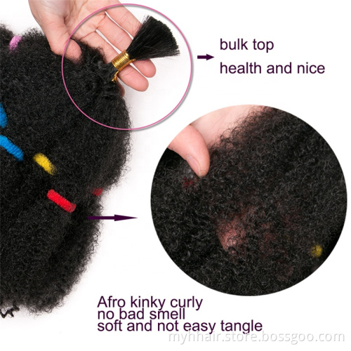 Brown Culry Crochet Braids Hair Extensions 12 inch,Natural Black Synthetic ombre braiding hair Afro kinky bulk braids